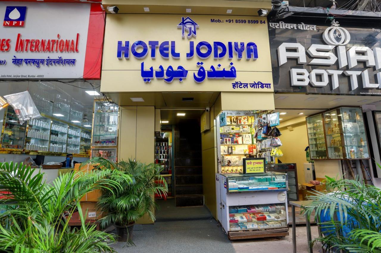 Hotel Jodiya - Near Cst Mumbai Exterior photo